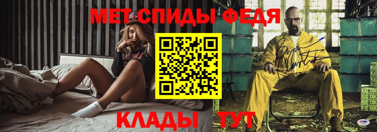АМФ Premium  АМФ  Керчь  Вход с VPN  АМФ 