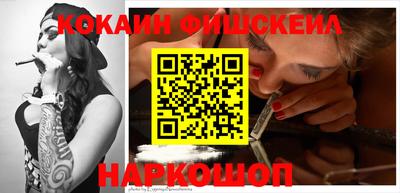 СК Владимир