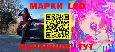 МДМА Вязьма