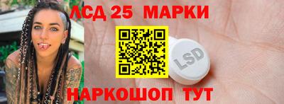 мефедрон Вышний Волочёк