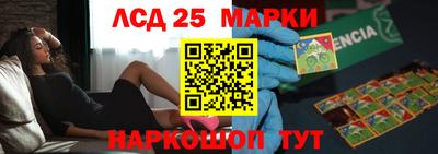 кокаин перу Владикавказ