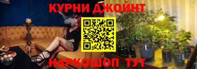 МДМА Вязьма