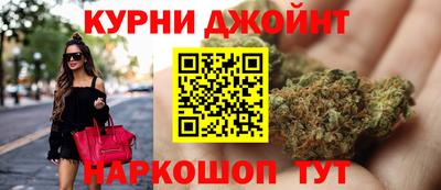 COCAINE Вязники