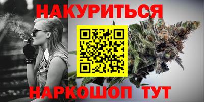 МДМА Вязьма
