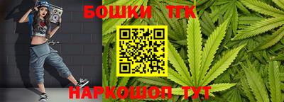 COCAINE Вязники