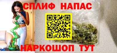 COCAINE Вязники
