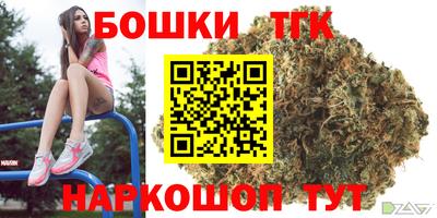 МДМА Вязьма