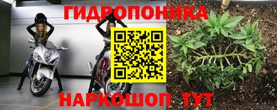 COCAINE Вязники