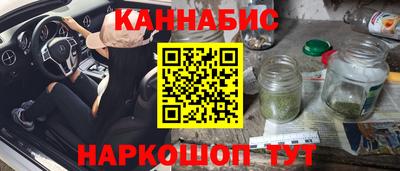 кокаин перу Владикавказ