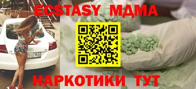 кокаин колумбия Владивосток