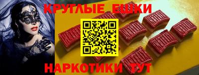 кокаин перу Владикавказ
