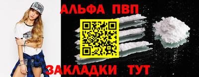 кокаин колумбия Владивосток