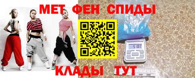 COCAINE Вязники