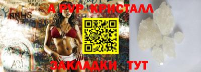 COCAINE Вязники
