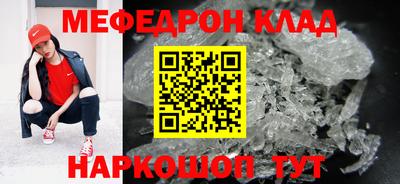 кокаин колумбия Владивосток