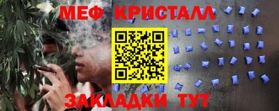 COCAINE Вязники