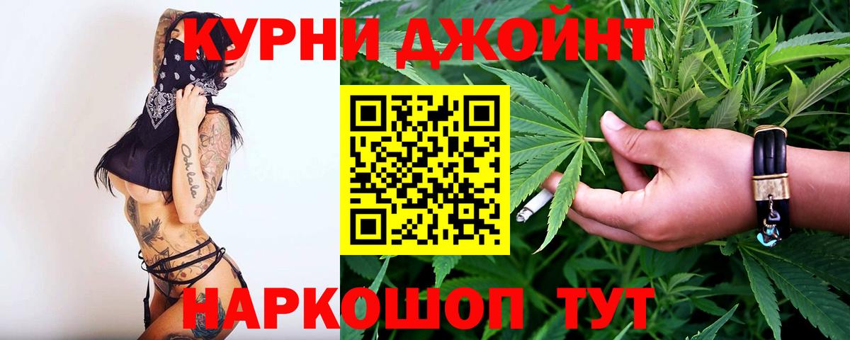 Alpha PVP Керчь